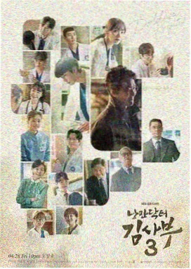 新春动画合集